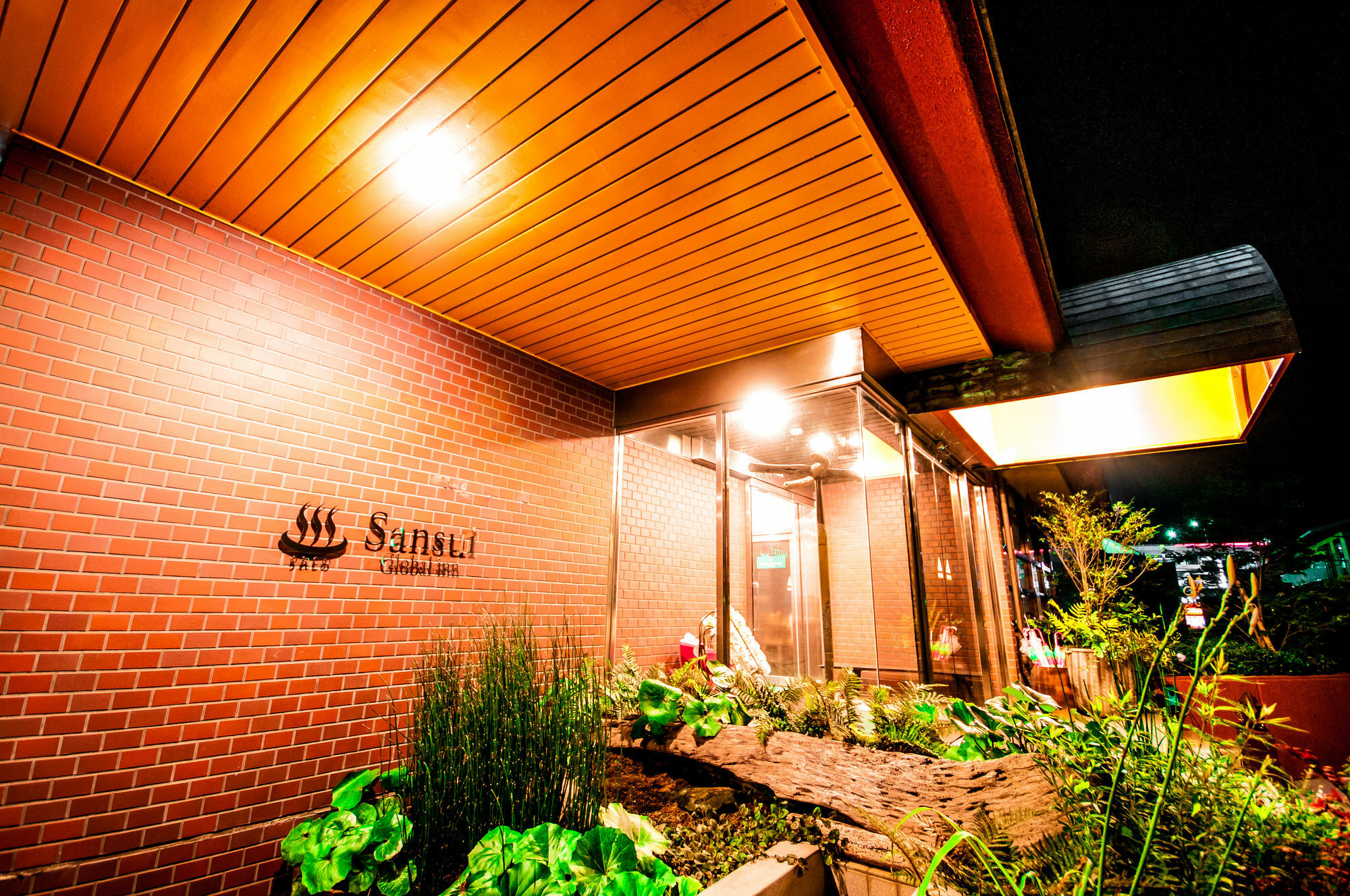 Sansui Global Inn Ureshino Exterior photo